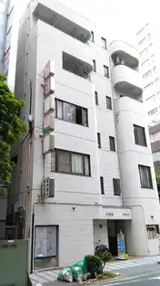 いせやビル