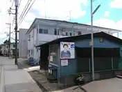 シティハイムDU
