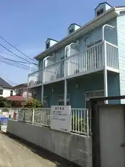 パンシオン本鵠沼B