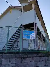 あすか荘