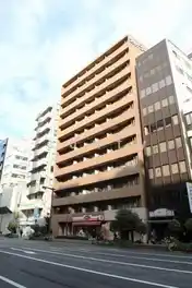 スカイコート九段下