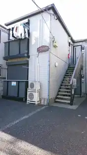 パインハイム