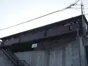 サンライズ上大岡