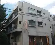 荒井コーポ