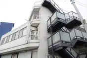 三和ビル