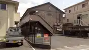 SAKULA サクラ