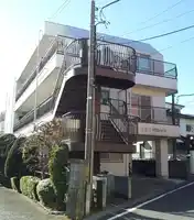鷺沼セントラルハイツ