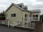 サンフラッツ阿久和