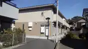 GRAND SOREIL