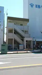 YS