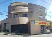 カネキンビル