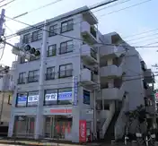 光ビル