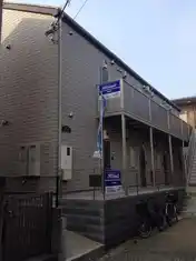パティオ