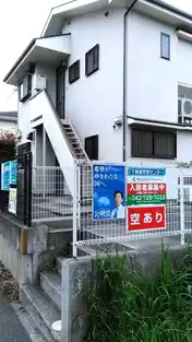 コーポハイネスE