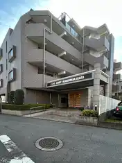 アルファコート武蔵中原