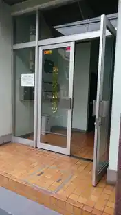 第三野島ハイツ