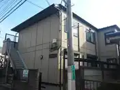 アラウ・アパートメント