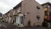 栄ハイツ