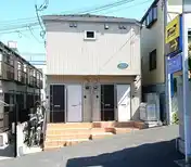 ヒル三鷹台