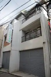 第2クリーンコーポ