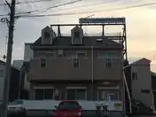 ガーデンハイツ中田