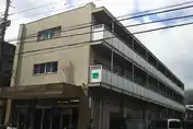 多摩川ハイツ