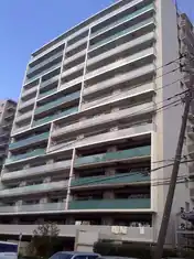 ベルドゥムール相模原