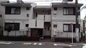 セジュールみのる