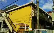 シティハイム大塚1