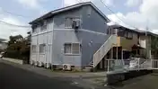 エテルナ東橋本