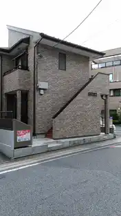 パラドール