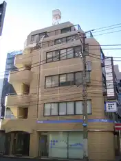 松江関内ビル