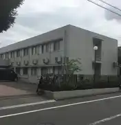 クランテラス久が原