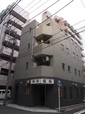 伊藤ビル