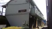 カナディアンハイツ第2