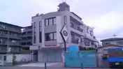 フィーバス山栄