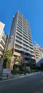 パークコート千代田駿河台ヒルトップレジデンス