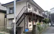犬塚荘