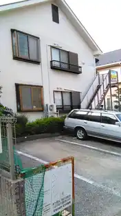 サンハイツ青山 B