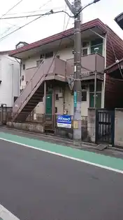 コーポ坂本
