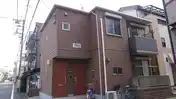 VINE