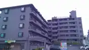 相模原メゾンドパルク