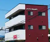メゾンサムカワ