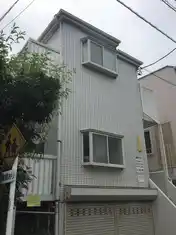 遠藤ハウス