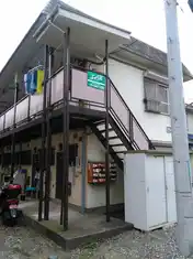 サンシャインハイツ