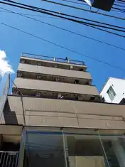 KSC元住吉マンション