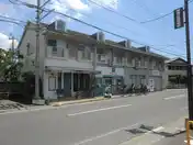浜見山ハイツ