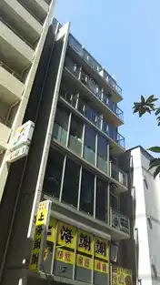 ティーフラッグ