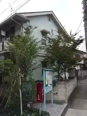 エトワール