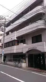 ホワイトパレスシンワ
